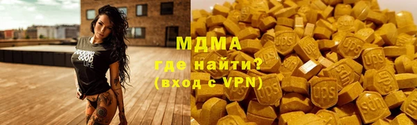 a pvp Абинск